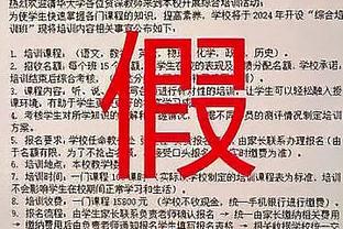 ?湖人龙年成语大赛来啦！谁的成语中文发音最标准呢？